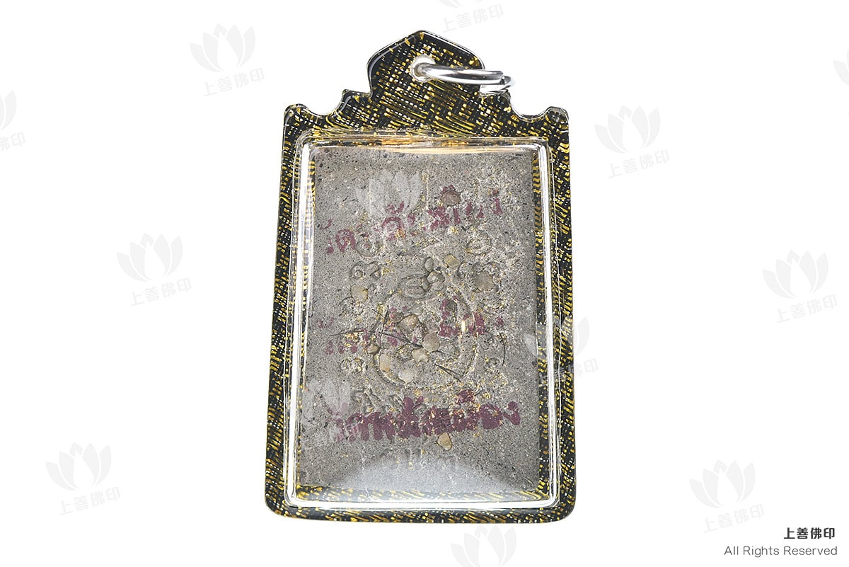 龍婆滿 - 2541-2544法會 洗厄轉運伴生崇笛, 背面圖(嵌舍利·頭髮版) 2