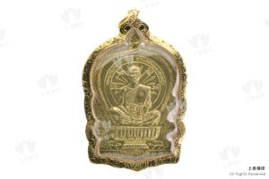 龍婆冠 - 2537 坐盤勝魔自身「查拉曼」 (自身騎豬)