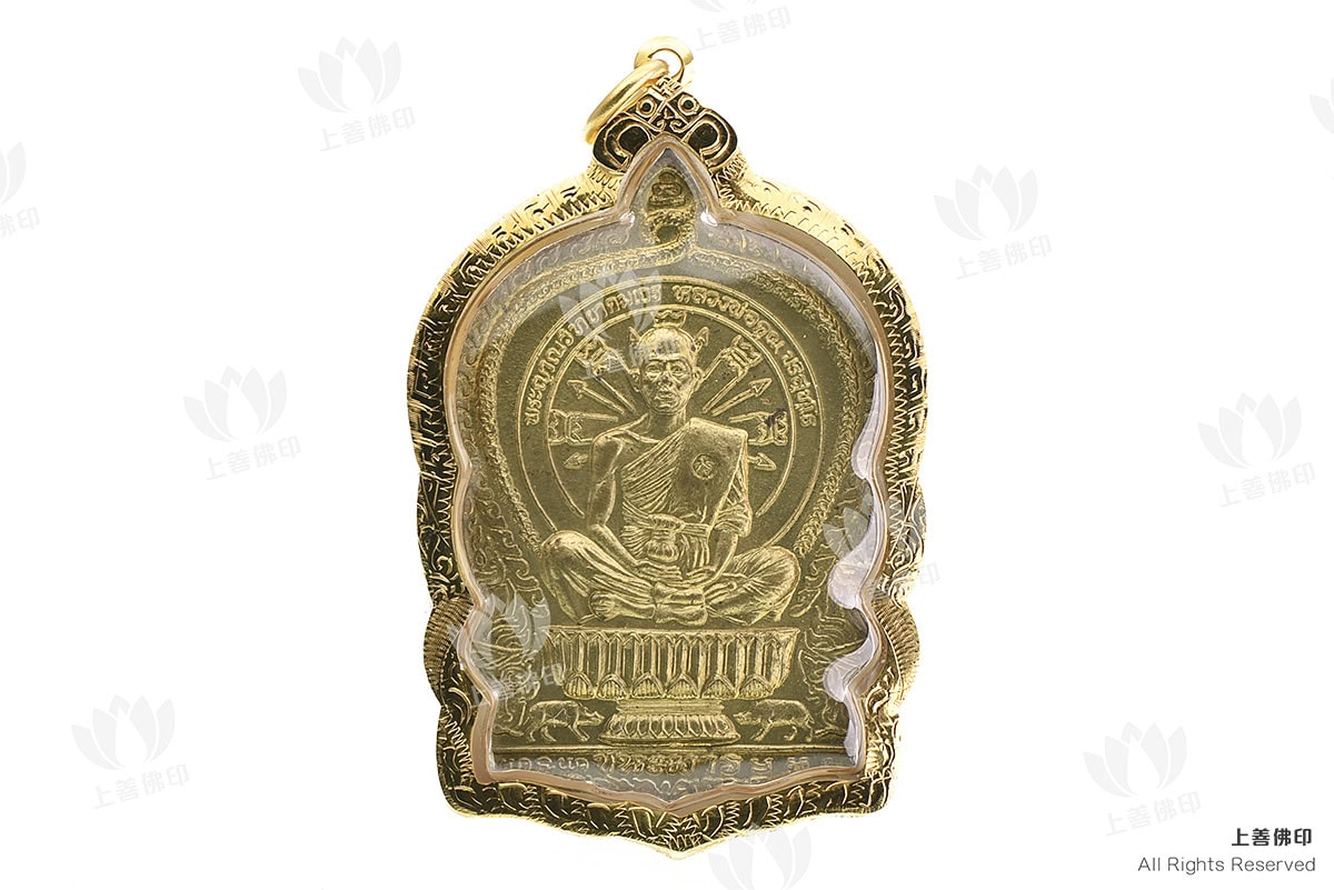 龍婆冠 - 2537 坐盤勝魔自身「查拉曼」 (自身騎豬), 黃銅版, 正面圖