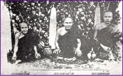 龍婆路 / 龍婆Ruean - 合照