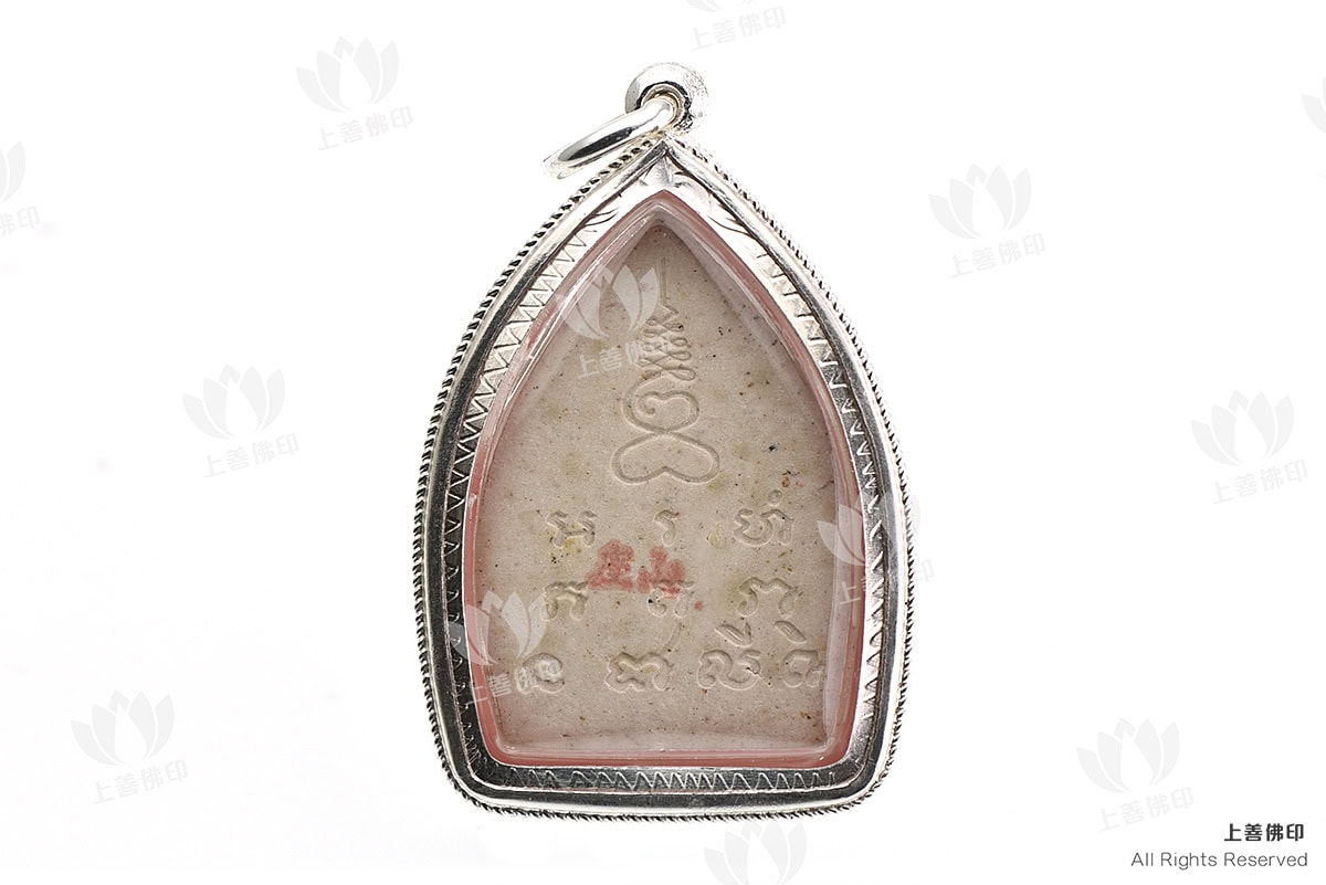 龍婆遮 - 2535法會 座山佛 (周所佛), 粉質 大模, 背面圖