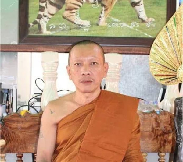 Luang Pu Chanai 龍婆趁乃 cover