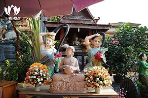 八世間法:佛陀教你放下得失榮辱