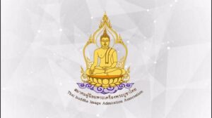 泰國佛牌總會 Samakom｜沙馬公鑑定權威介紹