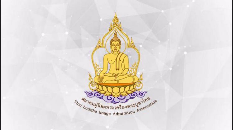 Samakom 佛牌總會 圖