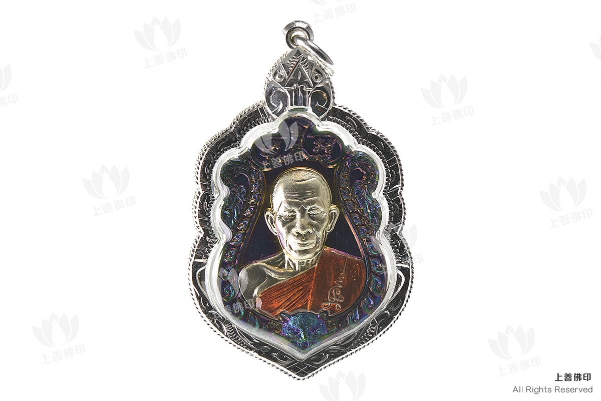 龍婆術朴 - 2563 寫瑪老虎自身, 九寶銅版, 背正面圖