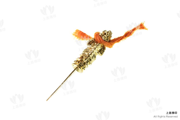 龍婆匹 - 2565一百歲生日紀念法會 滅魔刀