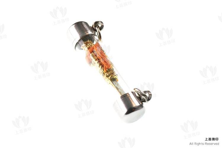 龍婆匹 - 2565一百歲生日紀念法會 滅魔刀