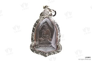 龍婆公 - 2527 82歲壽辰紀念自身