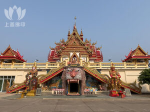 龍婆公 Wat Wang Sapparos – 寺廟介紹