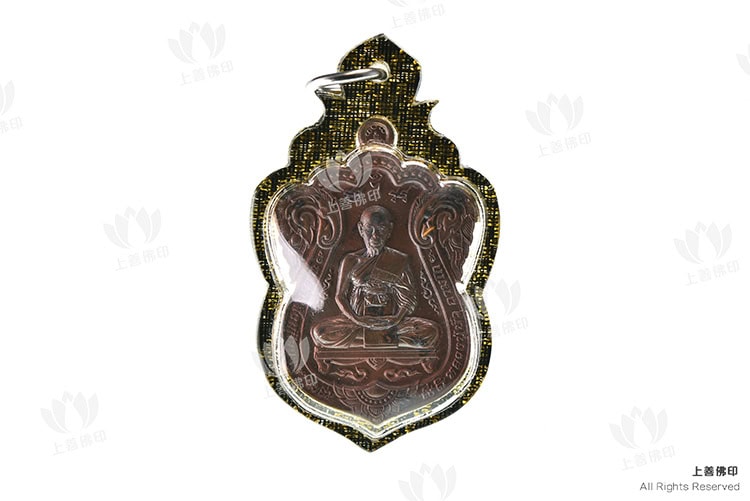 龍婆Bua – 2565 寫瑪自身, 防水殼 - 正面