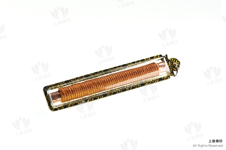 龍婆孔 - 2553 符管燙瑪哈loop, 正面
