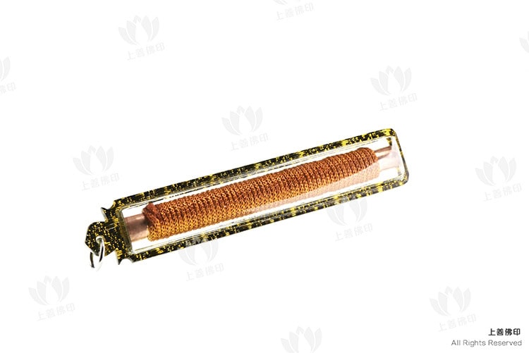 龍婆孔 - 2553 符管燙瑪哈loop, 背面