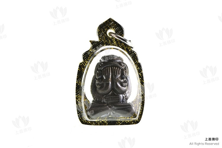 龍婆匹 – 2557 103歲壽辰紀念法會 必打印翁, 正面
