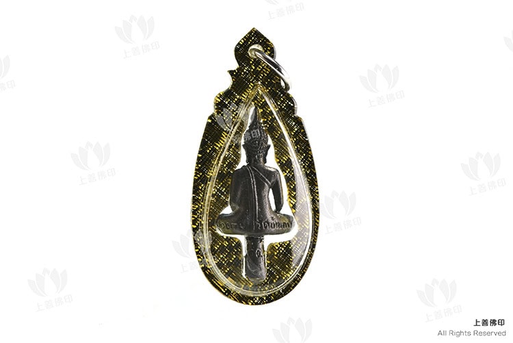 龍婆匹 – 2557年 103歲壽辰紀念法會 旗桿佛 (帕郁通), 背面