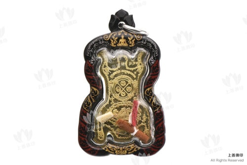 龍婆趁乃 - 2568 「吞噬之城」虎王