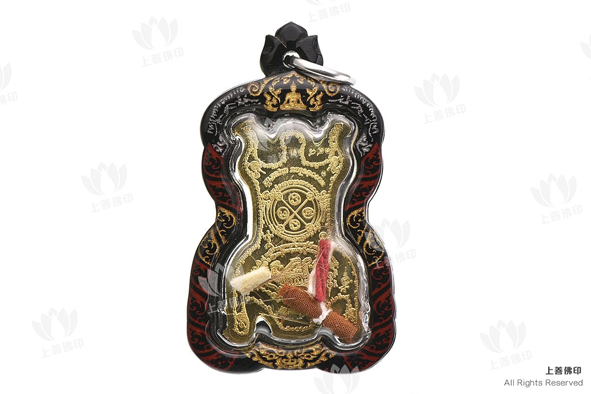 龍婆趁乃 - 2568 「吞噬之城」虎王, 背面圖