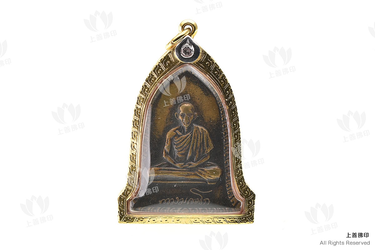 龍婆格閃 - 2516 鐘型自身 天線模, 正面圖