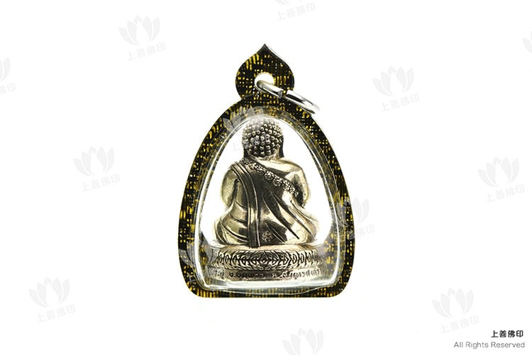 瑪哈蘇拉薩 B.E. 2556 第一期 善加財 (財佛), 背面