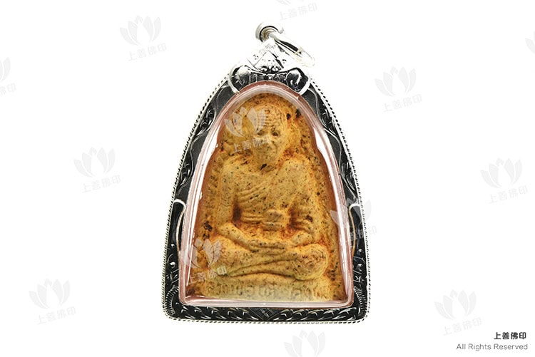 龍婆爹 - 2506-2519 自身, 正面