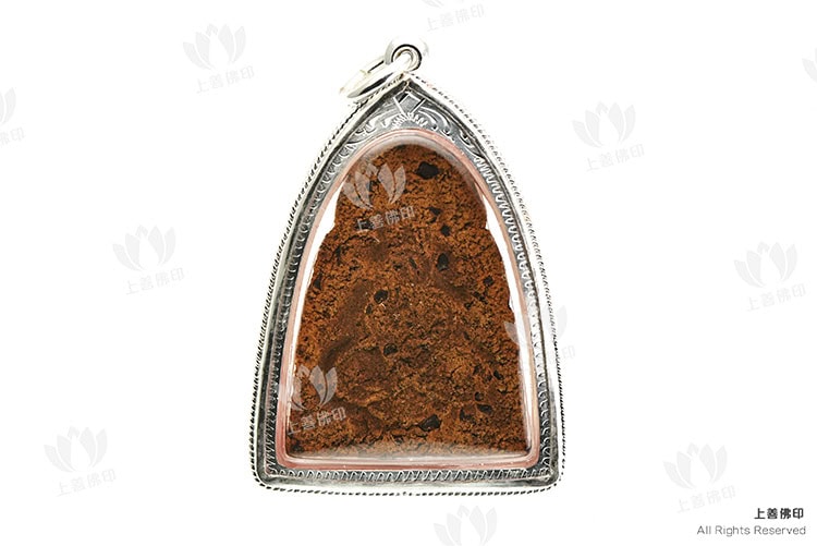 龍婆爹 - 2506-2519 自身, 背面