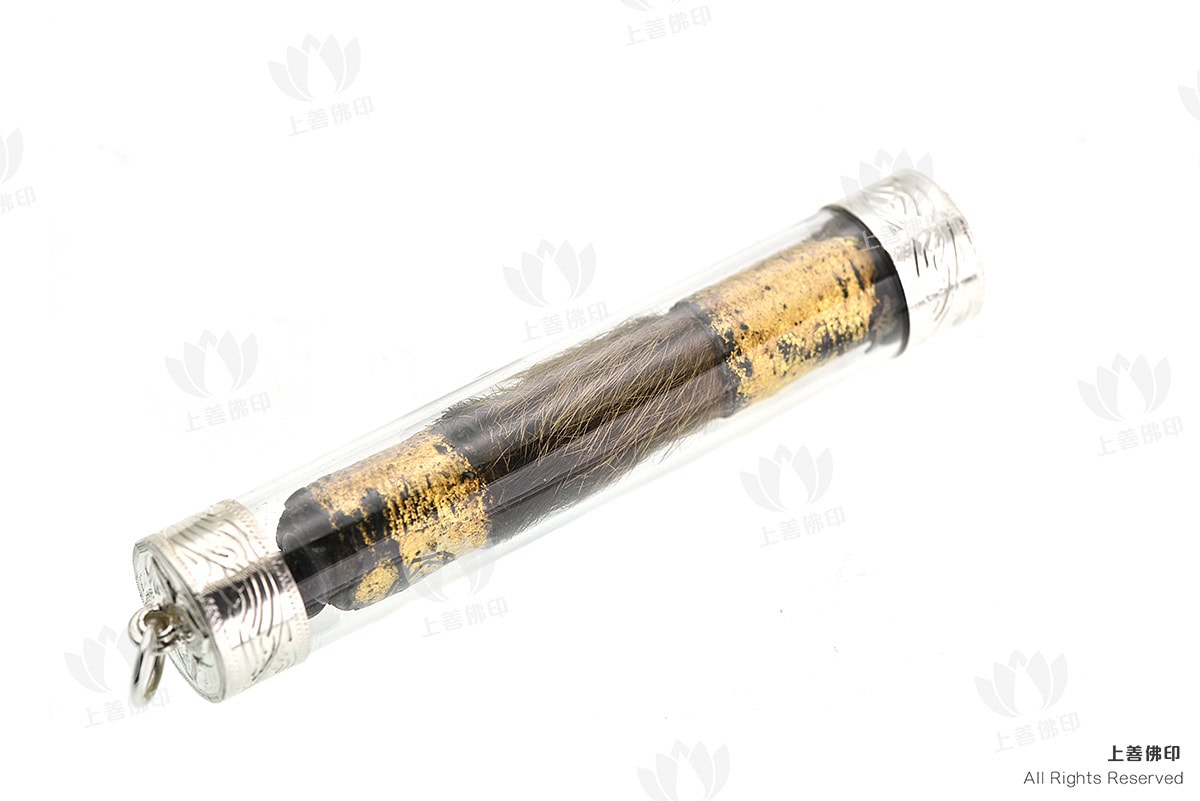 龍婆駕龍 - 2550 猛獸皮毛虎嘯符管, 背面圖