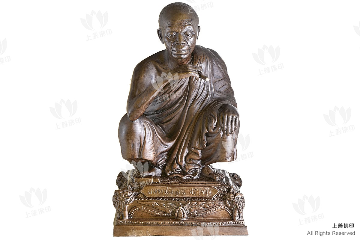 龍婆冠 - 2531-2554 億萬富翁自身, 正面圖