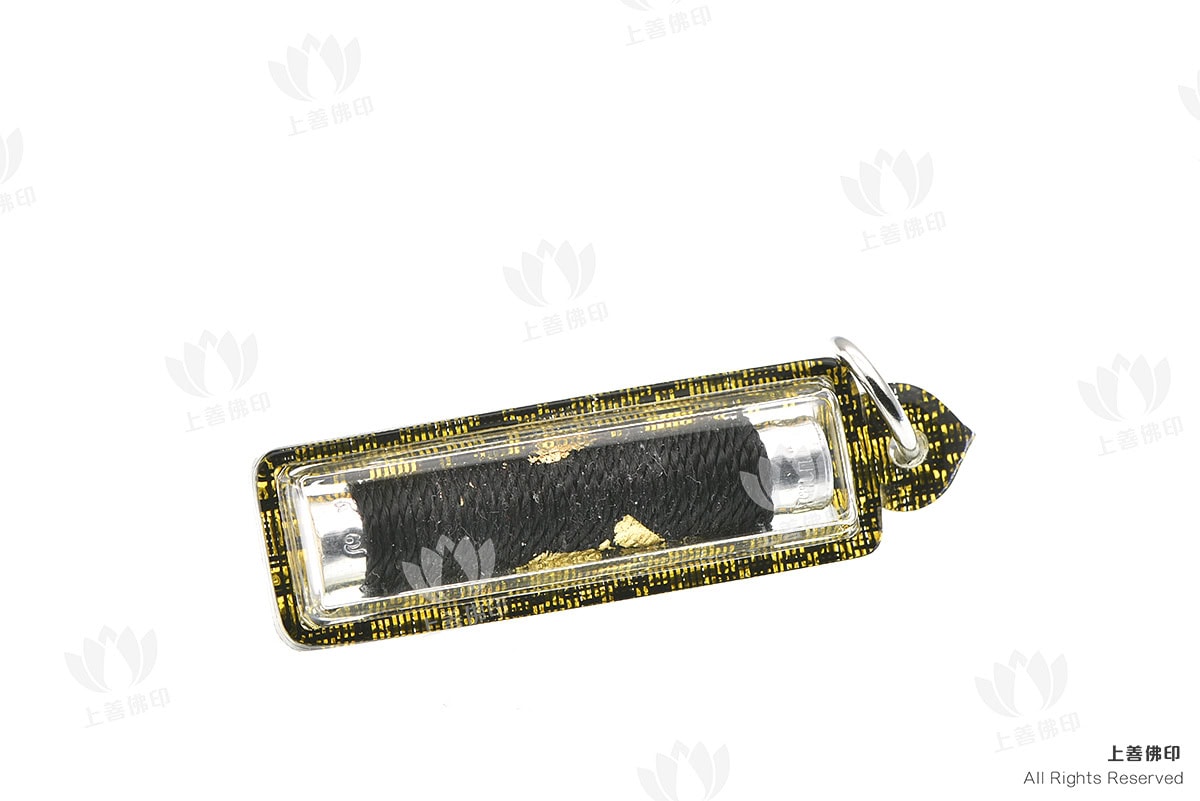 古巴丙 - 2562 術法宗師符管, 背面圖