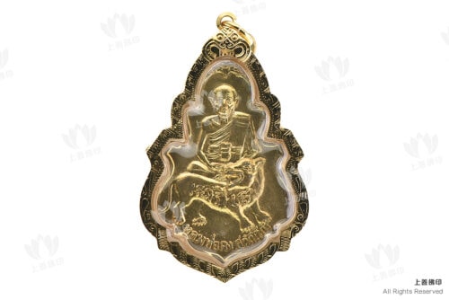 龍婆公 - 2517 第一期葉子模坐虎自身, 正面圖 (鍍金材質)