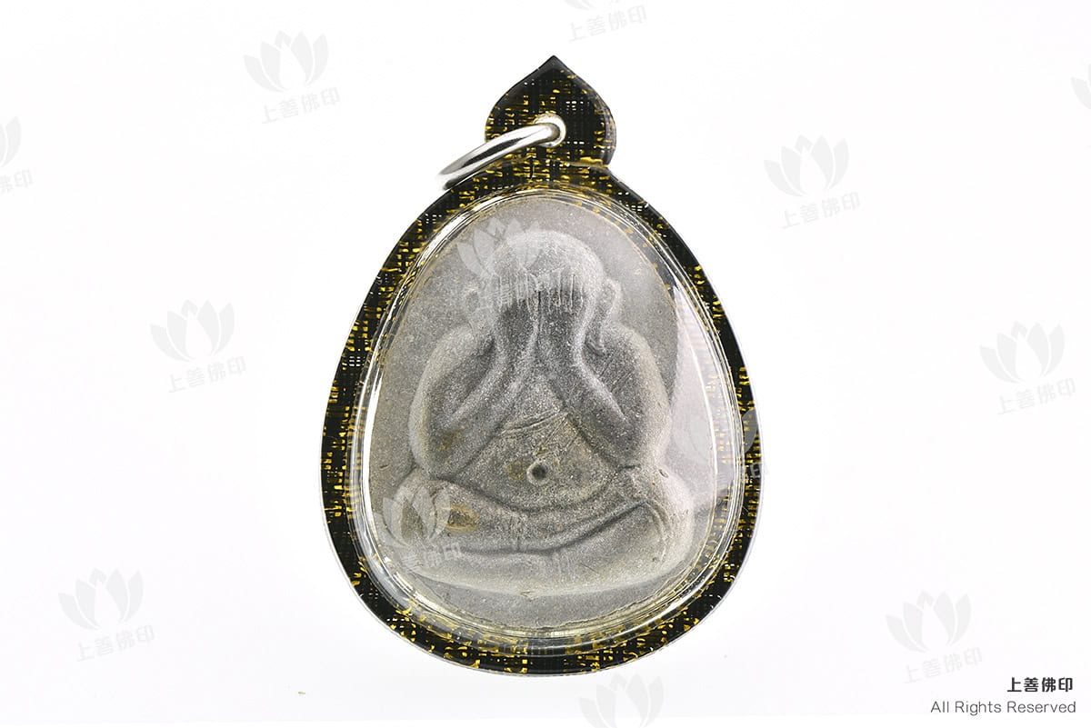 龍婆多廟 - 2541法會 111周年紀念版 珍寶大模必打, 正面圖