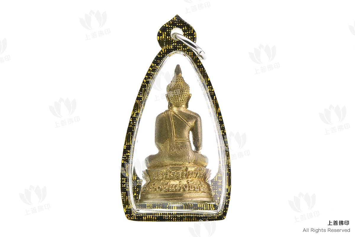 Wat Don Chedi - 2545法會 泰王納黎萱戰勝藥師佛, 背面圖