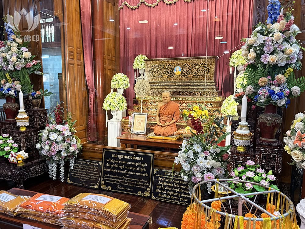 龍婆錠 (龍婆顛) Wat Khao Ban Dai It - 寺廟介紹, 封面圖