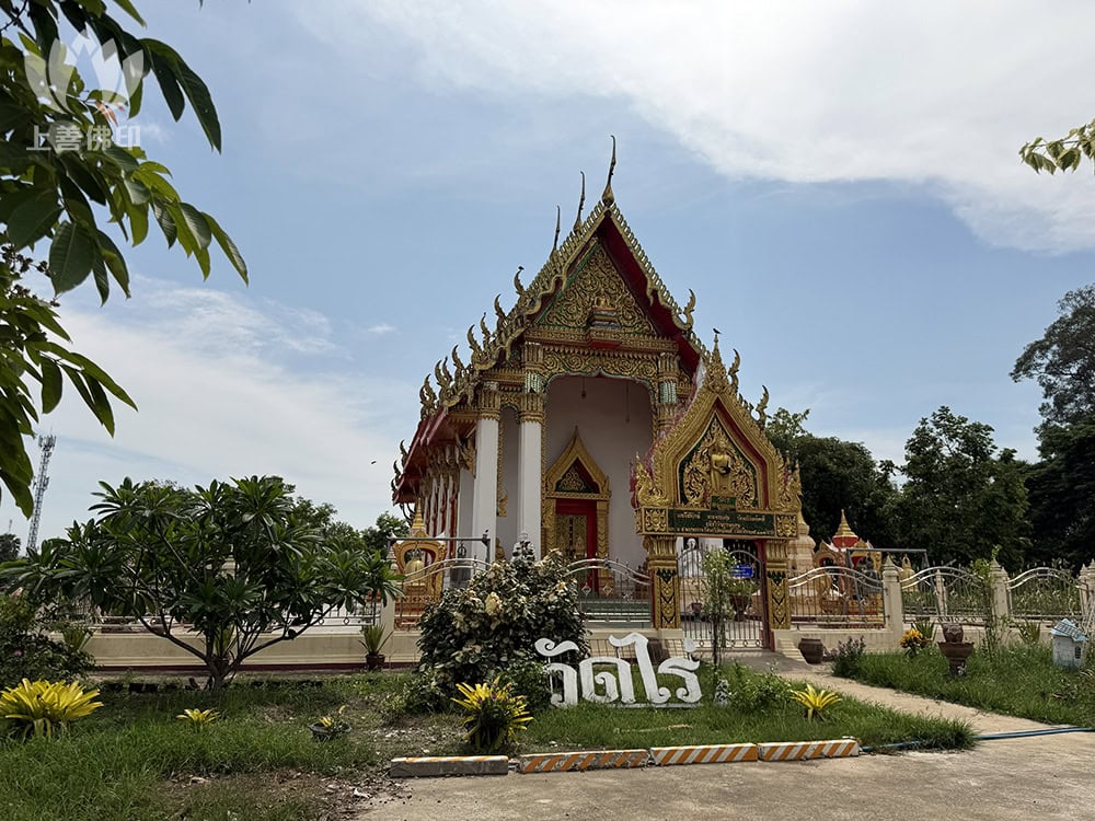 龍婆匹 Wat Rai - 寺廟介紹, 封面圖