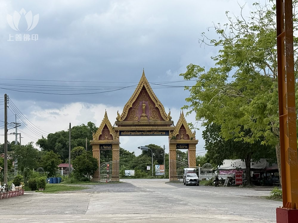 龍婆蜀 Wat Pak Khlong Makham Thao - 寺廟介紹, 封面圖
