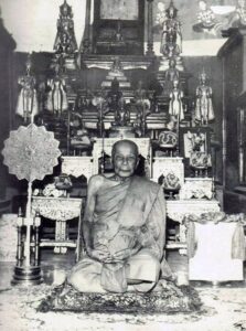 龍婆錠 Wat Khao Ban Dai It - 師父介紹, 封面圖