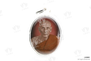 龍婆潘 - 2562 報恩自身Locket (圓寂百日紀念版)