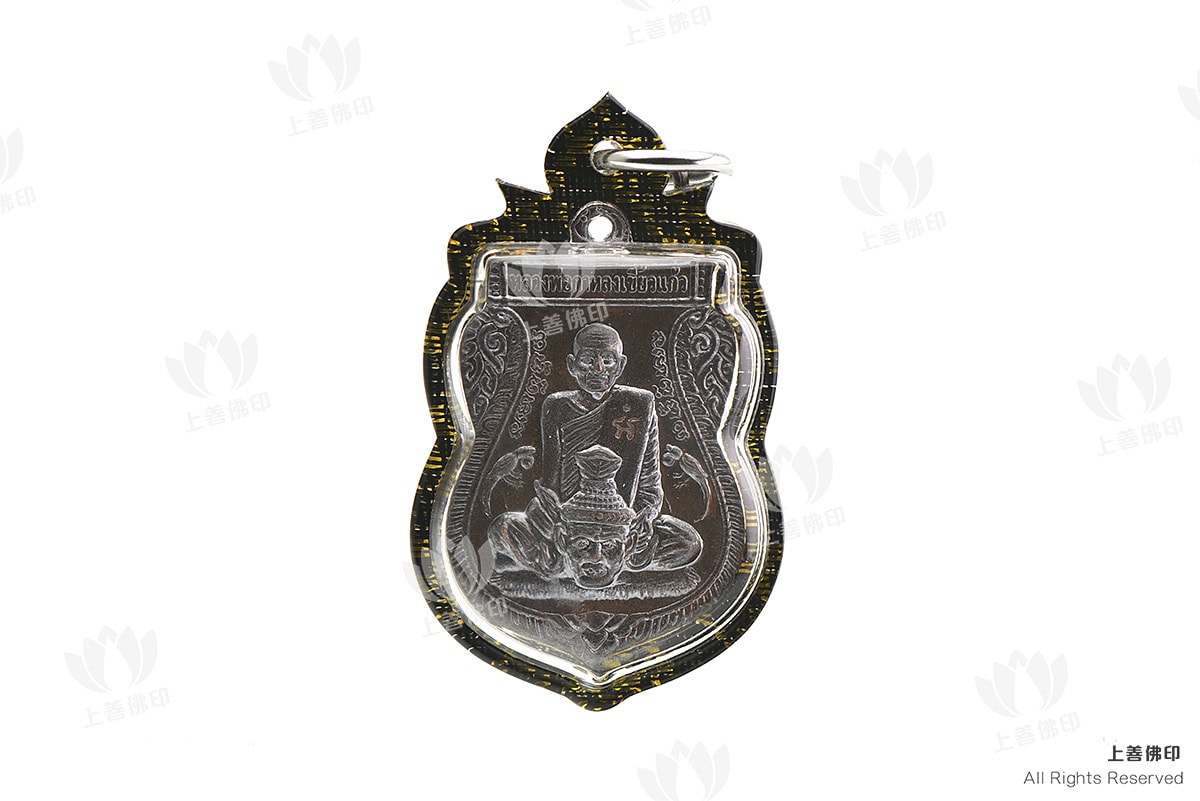 龍婆駕龍 - 2552 寫瑪自身・背面金豬銜珠踏祥雲, 正面圖