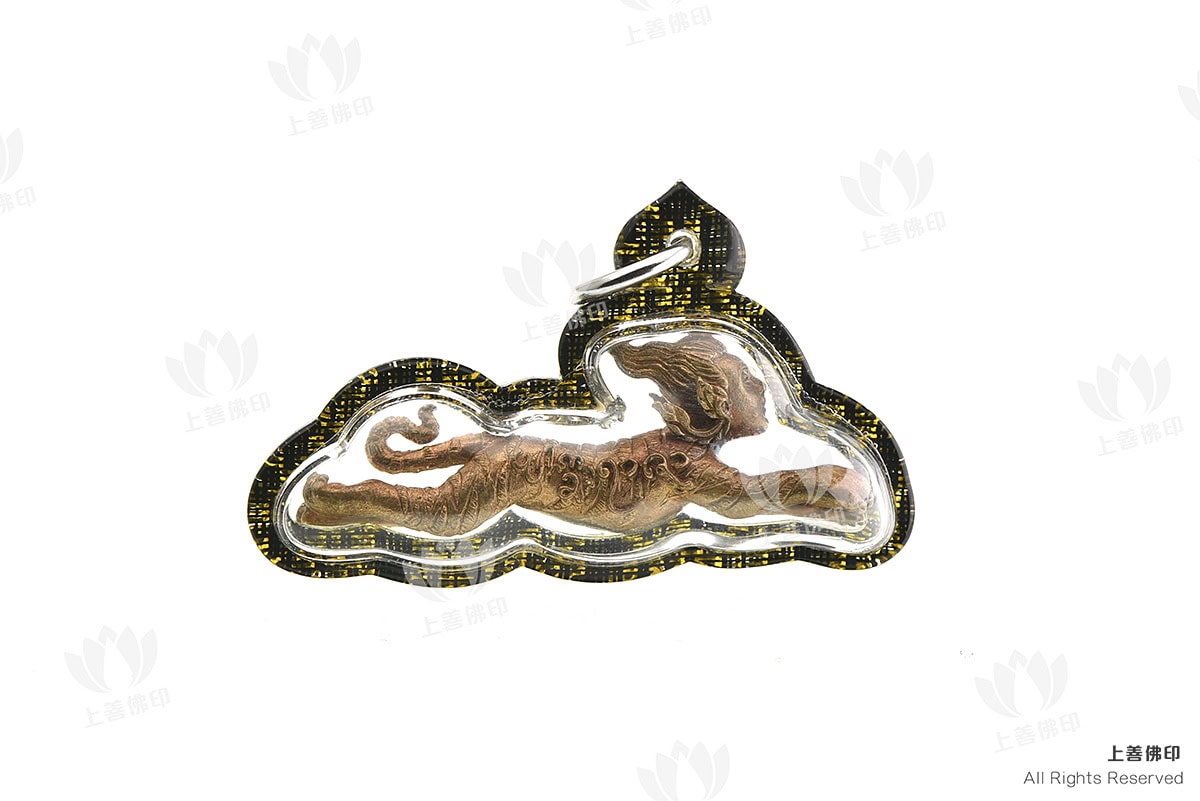 阿贊旁蝕 (古巴磐石) 法脈傳承 - 2566 第九期 捨十面浸靚 (捨瀛/ 食人虎)則面圖2