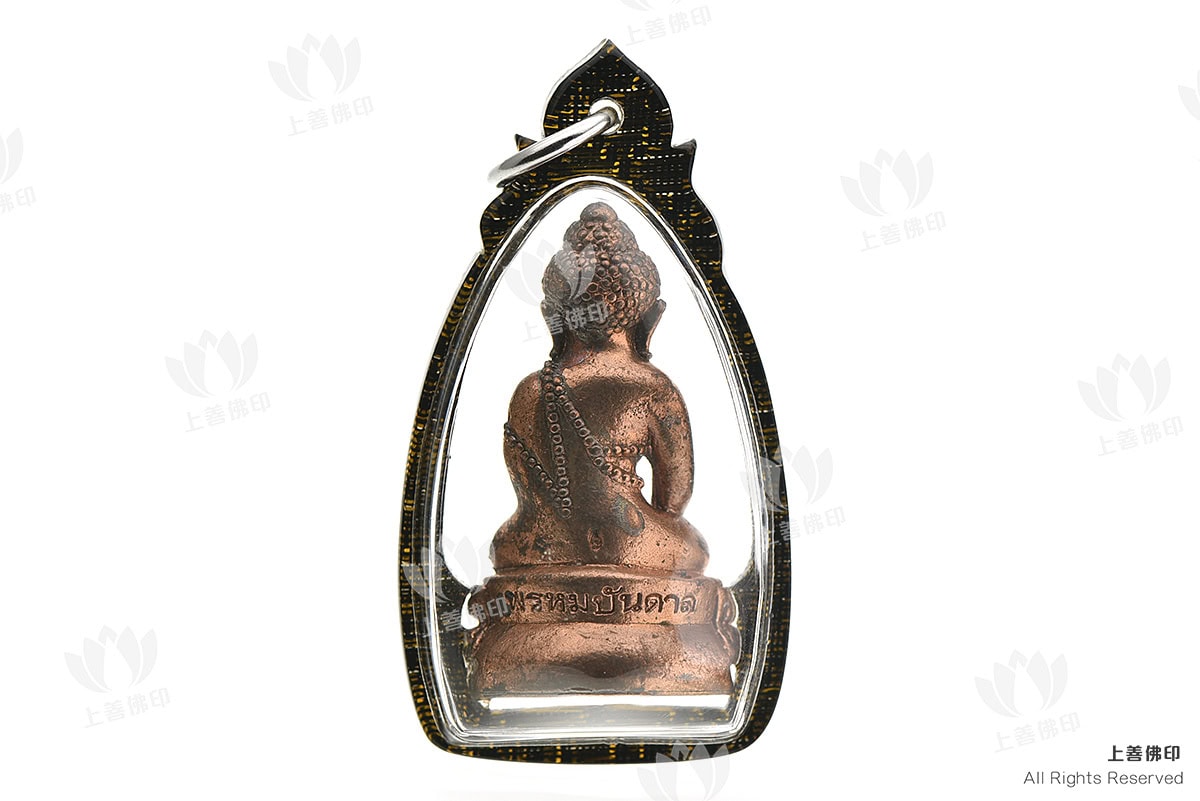 龍婆澤南 - 2556法會 藥師佛鈴佛(Phra Kring, 背面圖