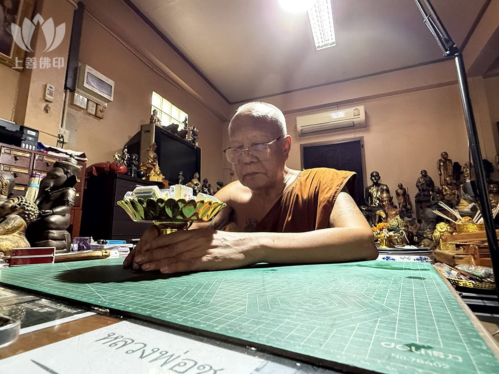 龍婆初 Wat Thap Chumphon - 師父介紹, 封面圖