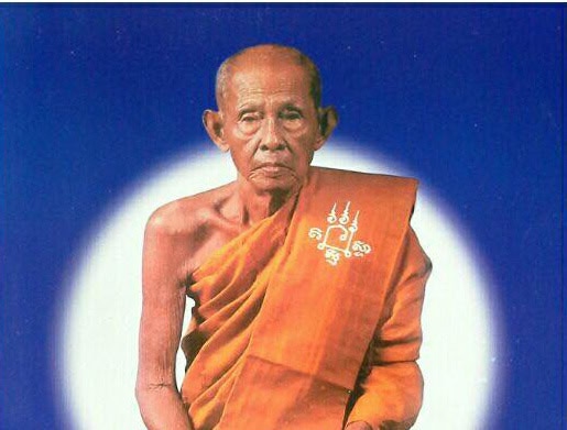 龍婆稱 (龍婆趁) Wat Khok Thong - 師父介紹, 封面圖